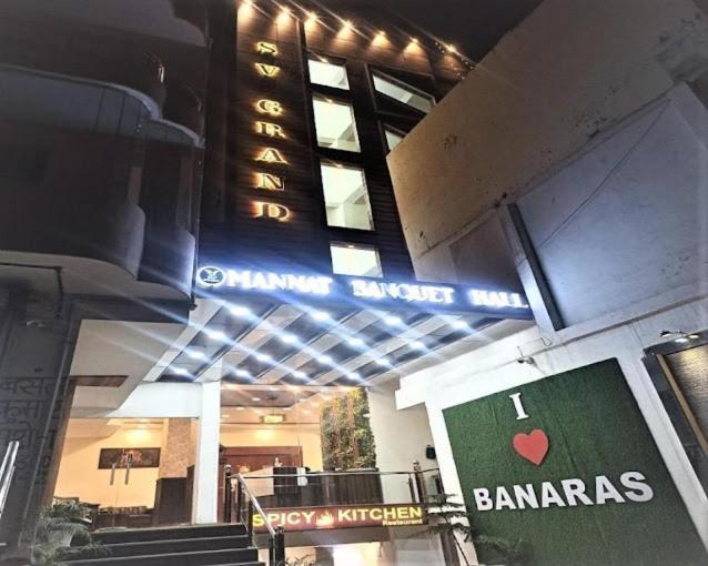 Hotel S V Grand バラナシ エクステリア 写真
